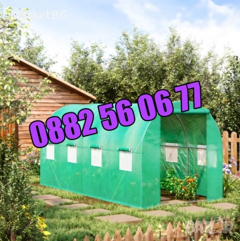Тунелна оранжерия с размери 4х2.50х2 метра, оранжерия тунелна, снимка 6 - Оранжерии - 53703135
