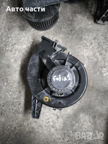 SKODA FABIA I 99-04 ВЕНТИЛАТОР за парно6Q1820015C