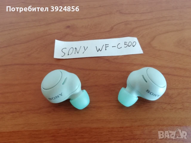 Sony WF-C500 лява и дясна слушалка, снимка 2 - Bluetooth слушалки - 47771837