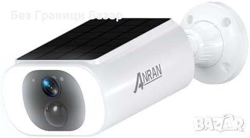 Нова Безжична Охранителна Камера с Соларен Панел, 2K ANRAN, снимка 1 - IP камери - 45142122