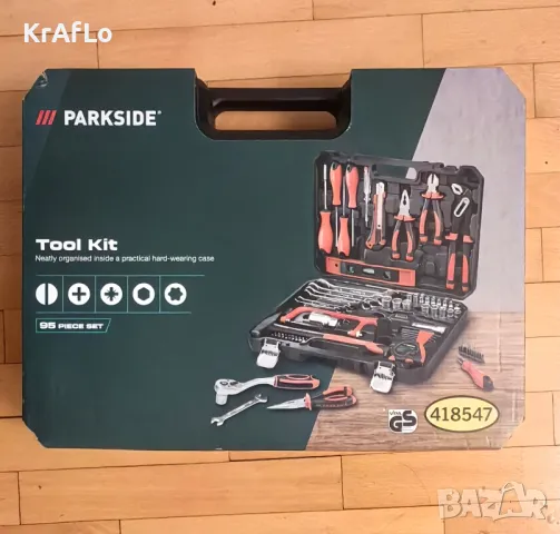 Куфар с инструменти Parkside Tool Kit , снимка 1 - Куфари с инструменти - 48435651