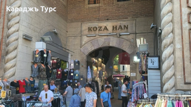 Южното крайбрежие на Мраморно море, снимка 4 - Почивки в Турция - 53944036