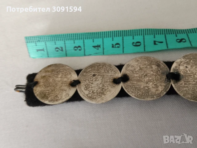 Накит фолк-арт,за носия, снимка 9 - Антикварни и старинни предмети - 51253678