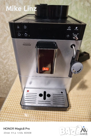 Melitta Caffeo Passione , снимка 14 - Кафемашини - 53932141