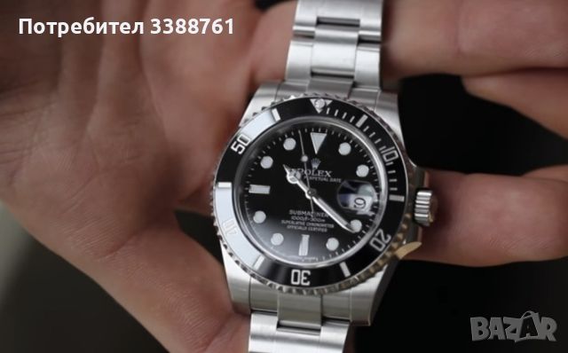 ROLEX - ЛИМИТИРАНА СЕРИЯ!, снимка 3 - Мъжки - 46090930