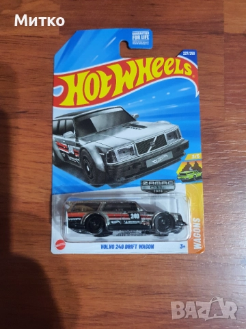 Hot Wheels ZAMAC колички