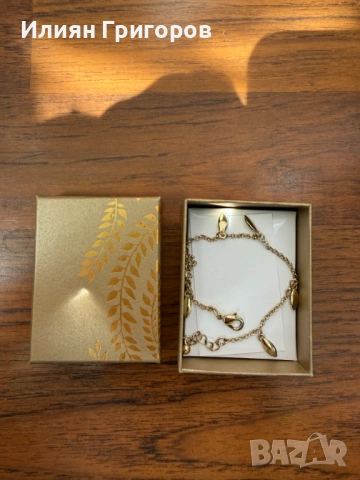 Дамска гривна Avon Maxima в златист цвят