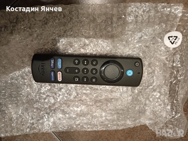 Смарт дистанционно Fire tv , снимка 5 - Дистанционни - 51737793
