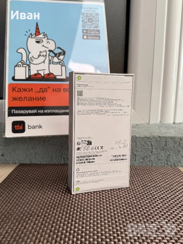 512!ЛИЗИНГ*130лв/м iPhone 17 Pro Max*Orange*айфон 17 про макс, снимка 2 - Apple iPhone - 52154162