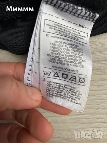 Горнище Adidas S, снимка 6 - Спортни екипи - 53398636