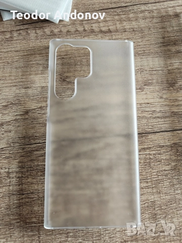 Аксесоари за Samsung Galaxy S23 Ultra , снимка 3 - Калъфи, кейсове - 52749582