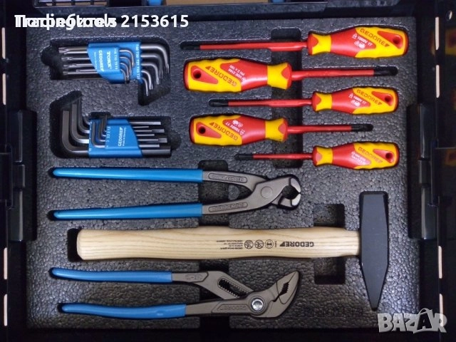 Gedore гедоре изолирани отвертки 1000 волта клещи ъглови ключове клещи чук комплект в кутия