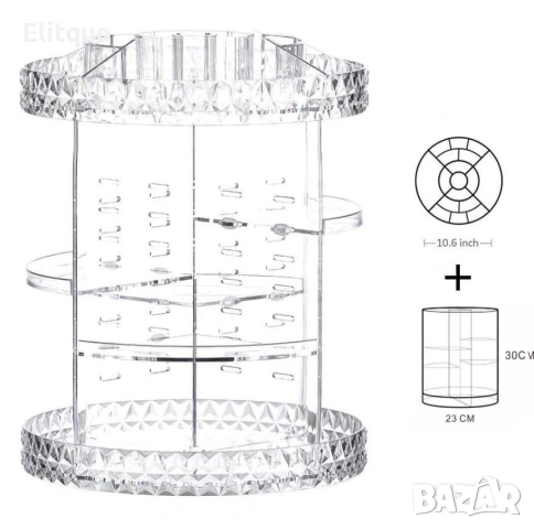 Въртящ се органайзер за козметика GW-288 – 360°, снимка 4 - Други стоки за дома - 53408409