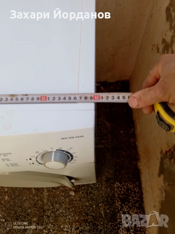 Пералня NEO WM-A545, снимка 2 - Перални - 53168592