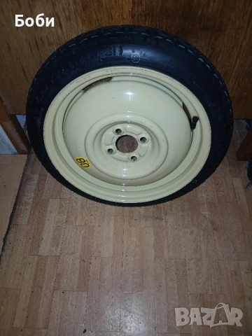 16цола патерица дачия сандеро степуей 3,дачия джогер.