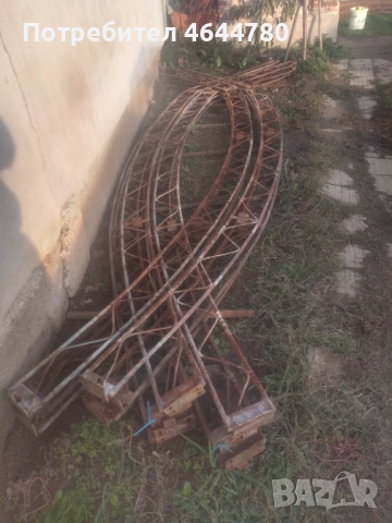 Ферми (дъги) за асеновградски оранжерии. 