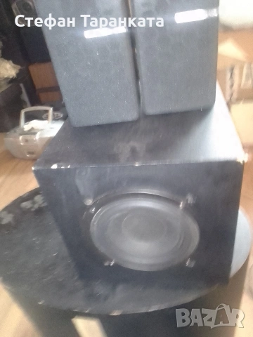 Активен субуфер със тонколони комплект 