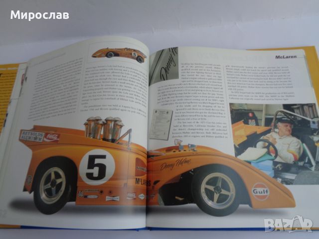 FERRARI McLAREN КНИГА КАТАЛОГ ЕНЦИКЛОПЕДИЯ МОДЕЛ АВТОМОБИЛ, снимка 6 - Други - 46384897