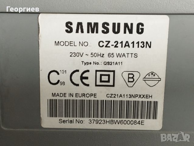 Комплект телевизор Samsung+декодер и вътрешна антена 21 "(42/32 см.), снимка 7 - Телевизори - 45729833