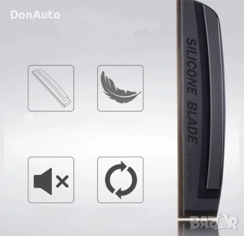 Подсушаващо перо, снимка 5 - Аксесоари и консумативи - 51229475