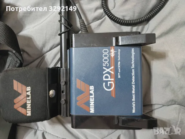 Minelab gpx 5000, снимка 5 - Друга електроника - 46934872