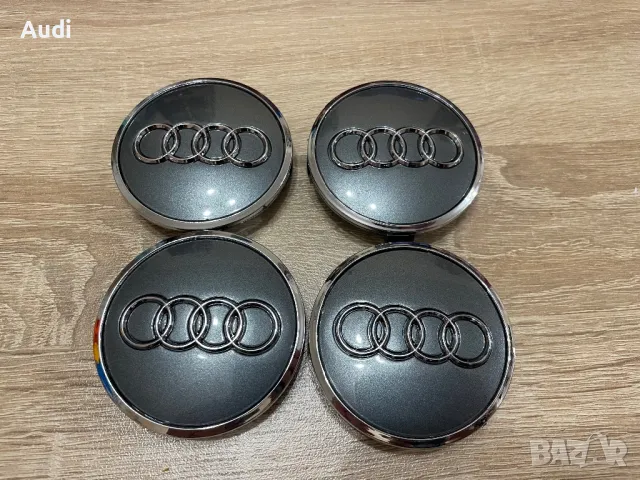 Капачки за джанти Audi 61мм хром лайстна 4M0601170JG3 Черни Сиви, снимка 5 - Аксесоари и консумативи - 48683984