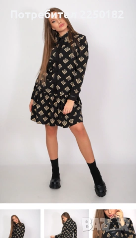 Negative by Pause Jeans рокля!, снимка 2 - Рокли - 53038062