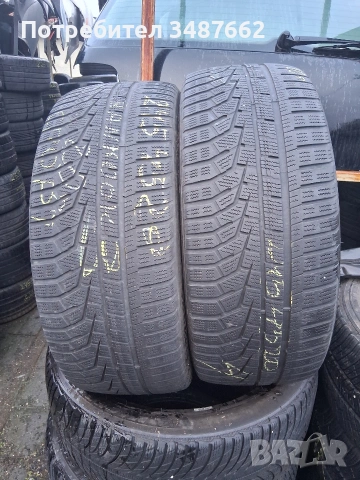 245 45 20 HANKOOK 2бр зимни дот 2020г 