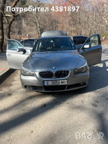 Bmw 530, снимка 1 - Автомобили и джипове - 49003427