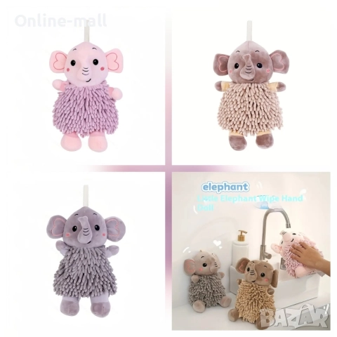 Колекция 2в1 Плюшени играчки – Играчка и Кърпа за ръце в Едно, снимка 10 - Плюшени играчки - 51534291