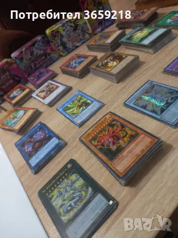 Yu-Gi-Oh Карти , снимка 10 - Колекции - 46923246