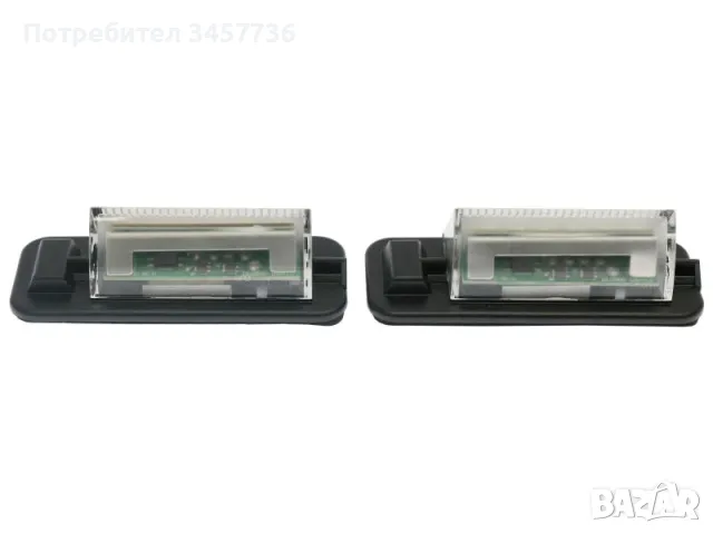 LED плафони за регистрационен номер за BMW E36 (1990-1998), снимка 3 - Части - 47252687