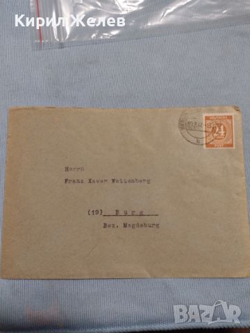 Стар пощенски плик с марки и печати 1947г. Магдебург Германия за КОЛЕКЦИЯ ДЕКОРАЦИЯ 46013, снимка 1 - Филателия - 46264456