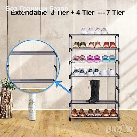Нов Шкаф за Обувки 3 Нива, Удебелена Метална Конструкция Органайзер, снимка 3 - Други стоки за дома - 46829700