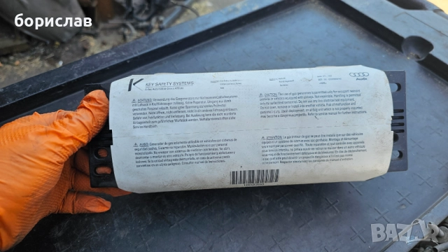 Преден десен airbag audi Q7 