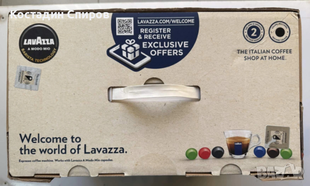 Кафемашина с капсули LAVAZZA JOLIE EVO Black, снимка 3 - Кафемашини - 53629185