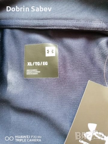 Спортен екип Under Armour, снимка 2 - Спортни дрехи, екипи - 53140135