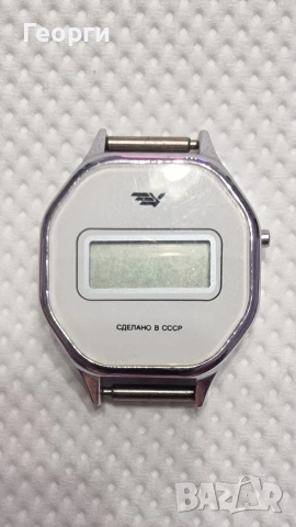 Часовник Електроника 1980 година.