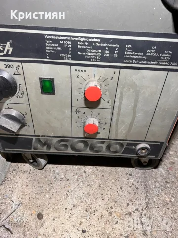 Lorch Немски Телоподаващ/Електрожен, снимка 6 - Индустриална техника - 49630736