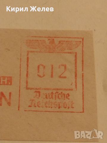 Стар пощенски плик с печати Райх поща рядък за КОЛЕКЦИЯ ДЕКОРАЦИЯ 45895, снимка 4 - Филателия - 46215909