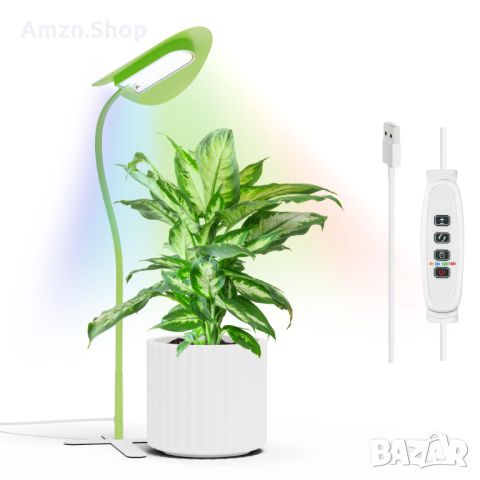 Пълен спектър LED вътрешна светлина за растения с 10 димируеми нива на яркост и 4 автоматични таймер, снимка 1 - Стайни растения - 45967338