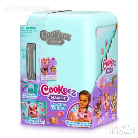 Cookeez Makery Вълшебен хладилник за сладоледени торти 23511, снимка 8 - Фигурки - 47579805