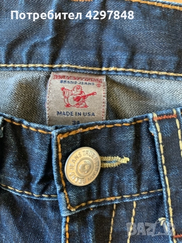 True Religion Rainbow Bobby дънки, размер W34/L33, снимка 5 - Дънки - 52504295