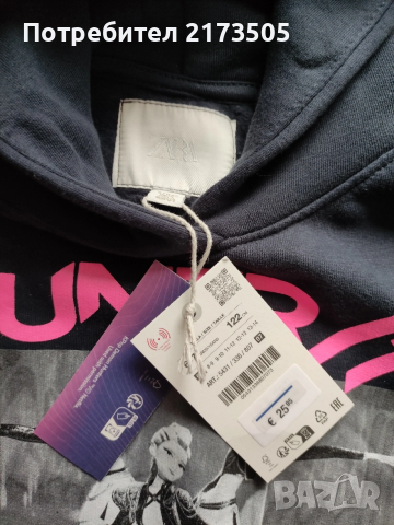 Детски суичър ZARA , снимка 2 - Детски анцузи и суичери - 53466420