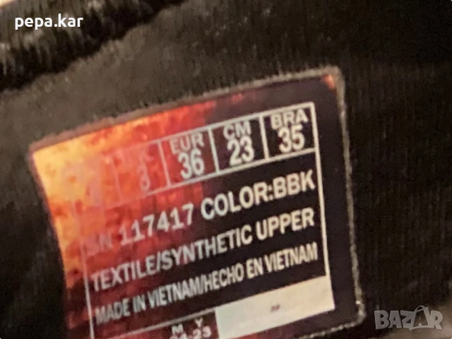 Skechers №36 и NIKE Just Doit №36, снимка 12 - Детски маратонки - 53601097