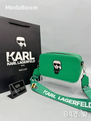 Karl Lagerfeld дамски чанти Различни цветове , снимка 2 - Чанти - 48949478