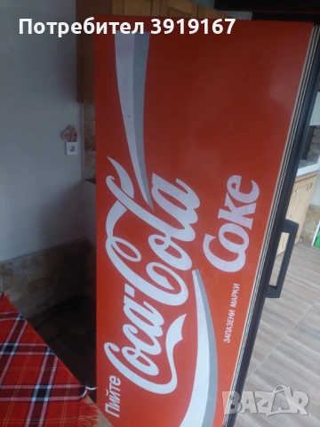 Хладилна витрина Кока кола , снимка 2 - Хладилни витрини и фризери - 54195862