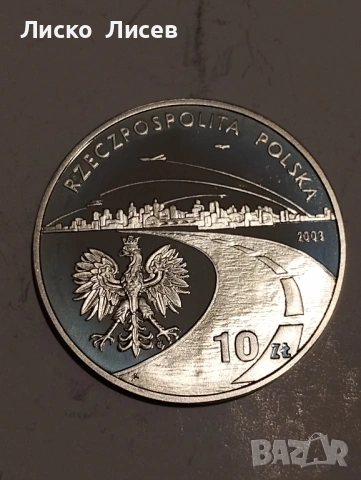 Полша 10 злоти 2003г., снимка 7 - Нумизматика и бонистика - 53429188