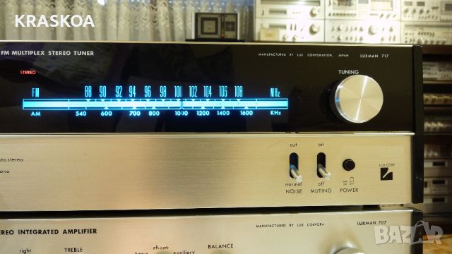 LUXMAN 707 & 717, снимка 10 - Ресийвъри, усилватели, смесителни пултове - 46772807