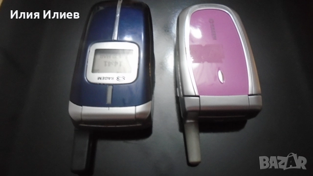 Sagem C5 Blue / Sagem C2 Pink, снимка 2 - Други - 52458927